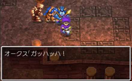 オークキングのダンジョンセリフ