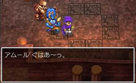 アームライオンのダンジョンセリフ