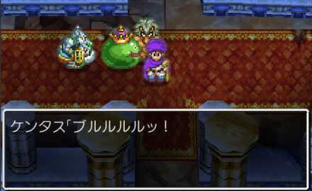 ケンタラウスのダンジョンセリフ