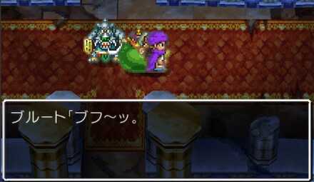 ソルジャーブルのダンジョンセリフ