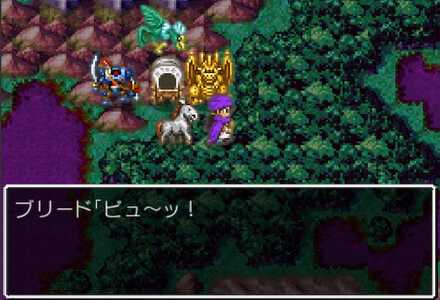 ホークブリザードのダンジョンセリフ