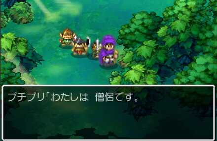 プチプリーストのダンジョンセリフ