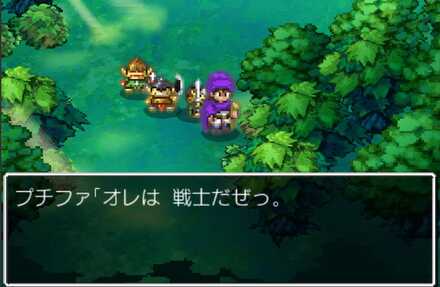 プチファイターのダンジョンセリフ