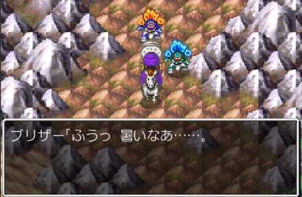 ブリザードマンのダンジョンセリフ