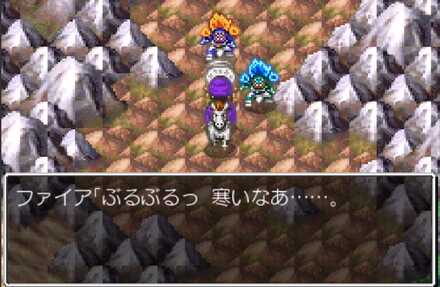 ほのおのせんしのダンジョンセリフ