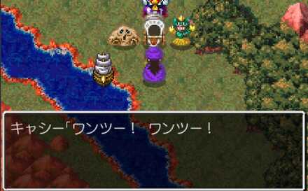 エンプーサの町セリフ