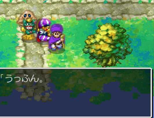 エンプーサのダンジョンセリフ