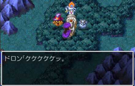 ゴーストの町セリフ