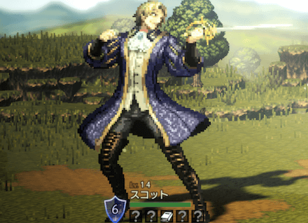 スコット(LV14)