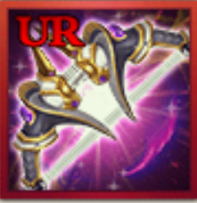 九星飛泊弓の画像