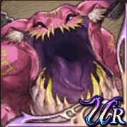 暴嵐災禍テュポーンの画像