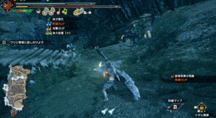 サンブレイク 狩猟笛の新アクションと操作方法 モンハンライズ ゲームエイト