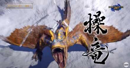 操竜状態による爽快なアクション