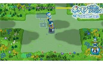 ポケモン 好き勝手talk Vol 4ポケダン編 ゲームエイト