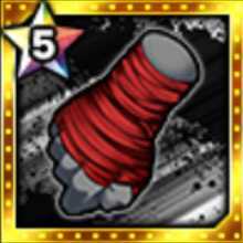 レッドテープバンテージ★5の画像