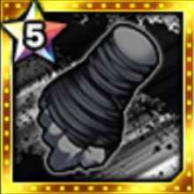 ブラックテープバンテージ★5の画像