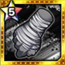 ホワイトテープバンテージ★5の画像