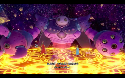 ニズゼルファ戦1