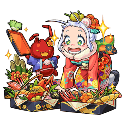 おちせ ステータス