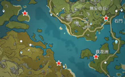 ベビーヴィシャップ出現場所・璃月