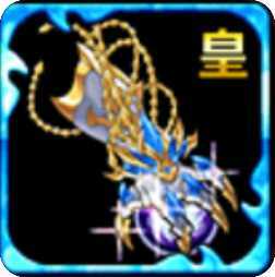 イリス・ギアの画像