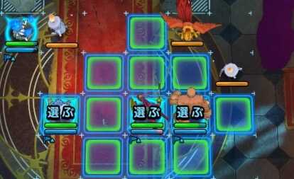 りゅうせんしは「バイシオン」役