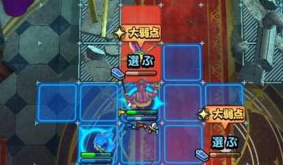 れんごくちょうはHPを30%削った後一撃で落とす