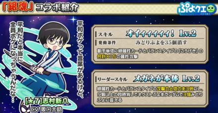 スクリーンショット 2021-01-08 21.36.07.png