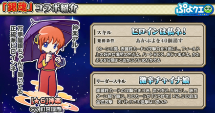 スクリーンショット 2021-01-08 21.36.50.png