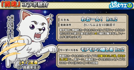 スクリーンショット 2021-01-08 21.38.47.png