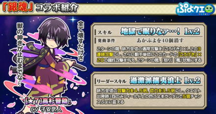 スクリーンショット 2021-01-08 21.41.50.png