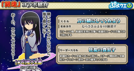 スクリーンショット 2021-01-08 21.42.31.png