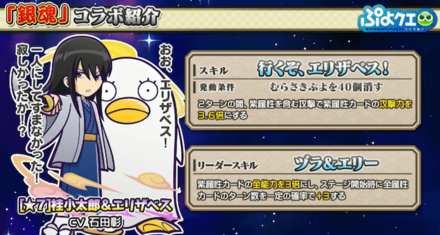 スクリーンショット 2021-01-08 21.43.18.png