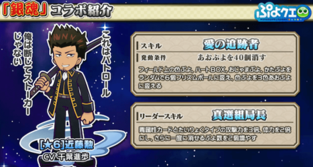 スクリーンショット 2021-01-08 21.44.37.png