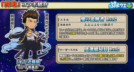 スクリーンショット 2021-01-08 21.45.26.png