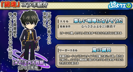 スクリーンショット 2021-01-08 21.46.00.png