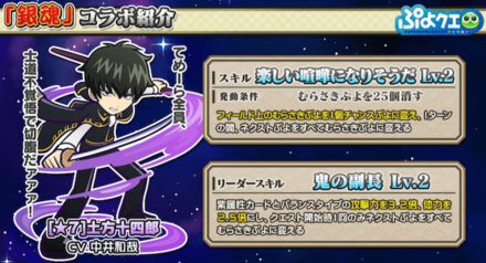 スクリーンショット 2021-01-08 21.47.01.png