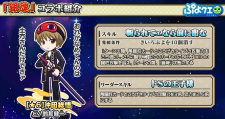 スクリーンショット 2021-01-08 21.47.41.png