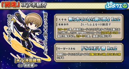 スクリーンショット 2021-01-08 21.48.04.png