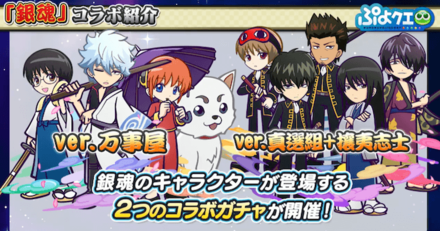 スクリーンショット 2021-01-08 21.49.14.png