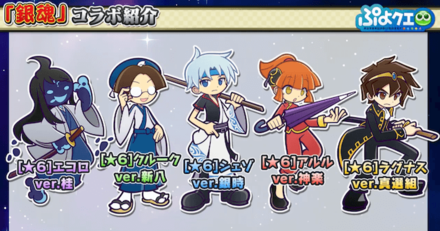 スクリーンショット 2021-01-08 21.51.44.png