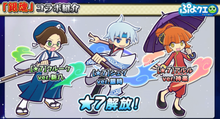 スクリーンショット 2021-01-08 21.52.43.png