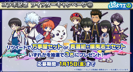 スクリーンショット 2021-01-08 21.54.09.png