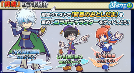 スクリーンショット 2021-01-08 21.59.05.png