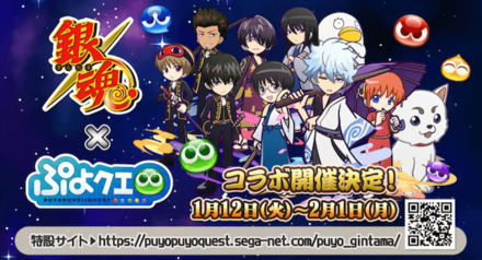 スクリーンショット 2021-01-08 22.02.12.png