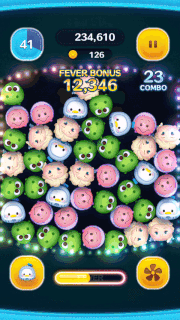 だるまドナルドのスキルGIF