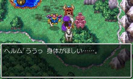 サターンヘルムのダンジョンセリフ