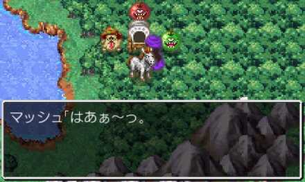 おばけきのこのダンジョンセリフ