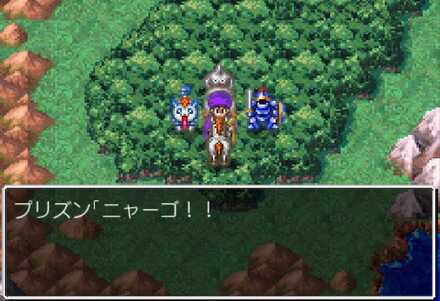 プリズニャンの町セリフ