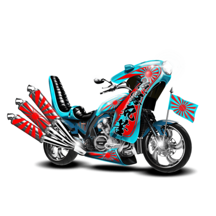 夜露死苦単車［青］